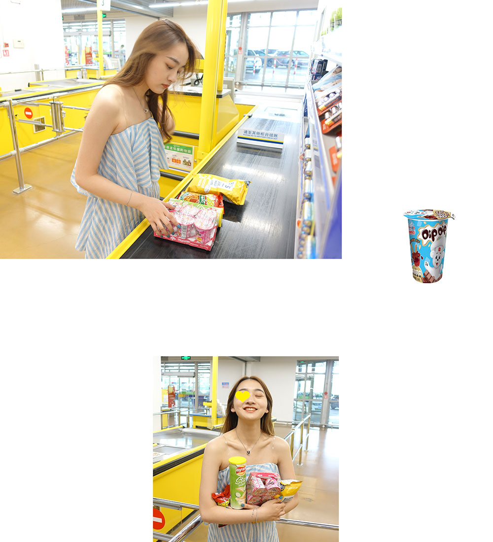 超市.jpg