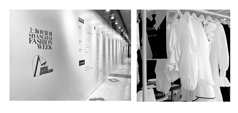 showroom和黑白.jpg